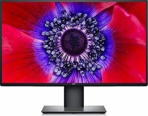 Dell U2520D цена и информация | Мониторы | hansapost.ee