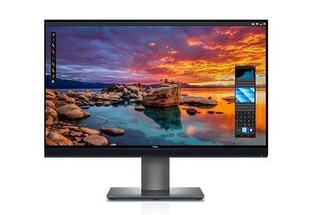 Dell UP2720Q цена и информация | Мониторы | hansapost.ee