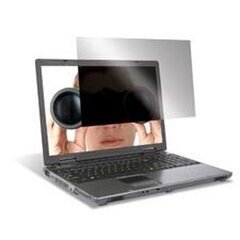 Targus Privaatsusekraan 14 W (16:9) tahvelarvuti, sülearvuti, LCD цена и информация | Охлаждающие подставки и другие принадлежности | hansapost.ee