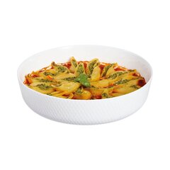 Форма Luminarc Smart Cuisine, белая цена и информация | Формы, посуда для выпечки | hansapost.ee