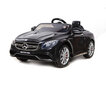 Laste elektriauto Kikkaboo Mercedes S 63 AMG, Black SP цена и информация | Laste elektriautod | hansapost.ee
