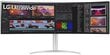 LCD Monitor|LG|49WQ95C-W|49"|Curved|Panel IPS|5120x1440|32:9|Matte|5 ms|Speakers|Swivel|Height adjustable|Tilt|49WQ95C-W цена и информация | Monitorid | hansapost.ee