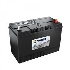 Aku Varta 120 Ah 780 A EN 12V price and information | Car batteries | hansapost.ee