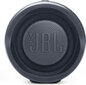 JBL Charge Essential 2 JBLCHARGEES2 hind ja info | Kõlarid | hansapost.ee