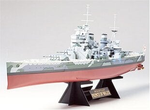 Tamiya TAMIYA Briti Walesi prints цена и информация | Коллекционные модели автомобилей | hansapost.ee