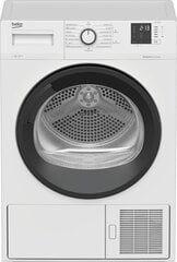 Beko DF7412PA цена и информация | Сушильные машины | hansapost.ee