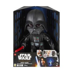 Darth Vader Voice Manipulator Feature Plush HJW21 цена и информация | Атрибутика для игроков | hansapost.ee