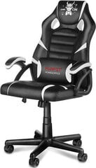 Игровое кресло FUNFIT GAME ON RX6 цена и информация | Офисные кресла | hansapost.ee