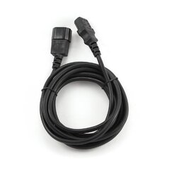 Удлинительный кабель Gembird PC-189-VDE-3M 3 м цена и информация | Кабели и провода | hansapost.ee