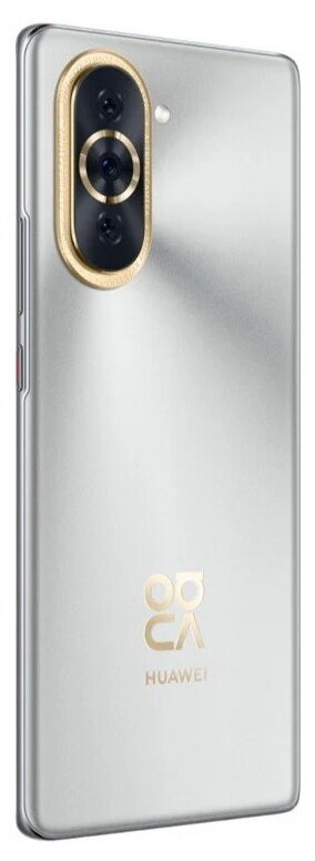 Huawei Nova 10, 8/128GB, Dual SIM, 51097EUL Silver цена и информация | Telefonid | hansapost.ee