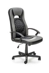 Офисное кресло Halmar Castano, черный цвет цена и информация | Офисные кресла | hansapost.ee