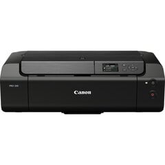 Многофункциональный принтер Canon Pixma PRO-200 цена и информация | Принтеры | hansapost.ee