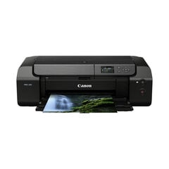 Многофункциональный принтер Canon Pixma PRO-200 цена и информация | Принтеры | hansapost.ee