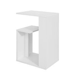 Современный журнальный столик, белый цена и информация | SoBuy Мебель для гостиной | hansapost.ee