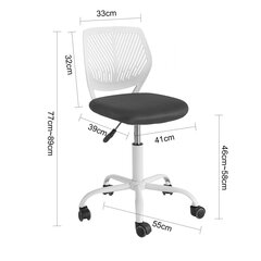 Kontoritool, must/valge, FST64-W hind ja info | Kontoritoolid | hansapost.ee