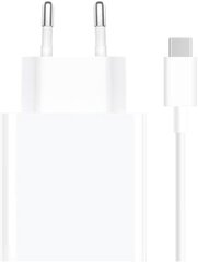 Xiaomi USB-C + cable 67W (Type-A) hind ja info | Laadijad mobiiltelefonidele | hansapost.ee