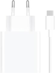 Xiaomi USB-C + кабель 120W Combo (Type-A) цена и информация | Зарядные устройства для телефонов | hansapost.ee