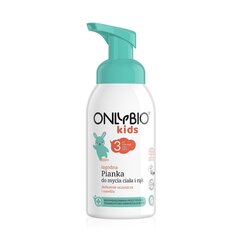 Pesuvaht lastele Only Bio 3+ aastat, 300 ml hind ja info | OnlyBio Parfüümid, lõhnad ja kosmeetika | hansapost.ee