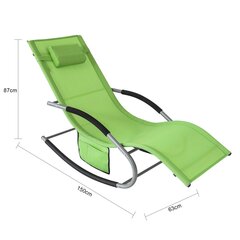 Уличное кресло-качалка Relaxing, OGS28-GR цена и информация | Лежаки | hansapost.ee