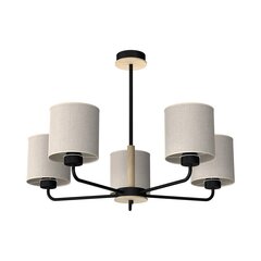 Lühter Milagro ATLANTA 5xE27 price and information | Ceiling lamps | hansapost.ee