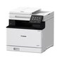 Canon i-Sensys MF752Cdw цена и информация | Printerid | hansapost.ee