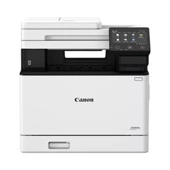 Canon i-Sensys MF752Cdw цена и информация | Принтеры | hansapost.ee