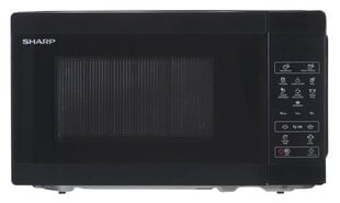 Микроволновая печь Sharp YC-MS02E-B цена и информация | Микроволновые печи | hansapost.ee