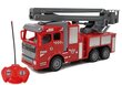 Tuletõrjeauto kaugjuhtimispuldiga 1:24 цена и информация | Mänguasjad poistele | hansapost.ee