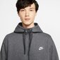 Nike meeste dressipluus NSW CLUB HOODIE, tumehall hind ja info | Pusad meestele | hansapost.ee