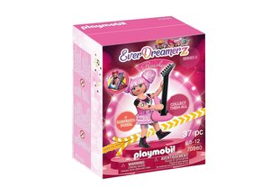 70580 PLAYMOBIL® EverDreamerz Rosalee muusikamaailm цена и информация | Конструкторы и кубики | hansapost.ee