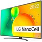 70'' NanoCell 4K Smart TV LG 70NANO763QA цена и информация | Televiisorid | hansapost.ee