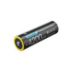 Nitecore NL2142LTHPR цена и информация | Батарейки | hansapost.ee