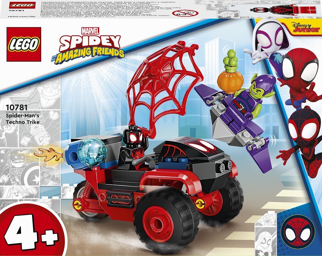 10781 LEGO® Super Heroes Ämblikmees tehno kolmerattaline jalgratas цена и информация | Klotsid ja konstruktorid | hansapost.ee