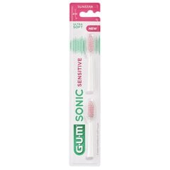 Sunstar Gum Sonic Sensitive 4111 цена и информация | Насадки для электрических зубных щеток | hansapost.ee