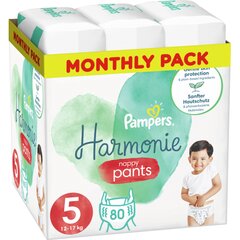 Подгузники-трусики Pampers Harmonie Monthly pack, размер 5, о, 12-17 кг, 80 шт. цена и информация | Пеленки | hansapost.ee