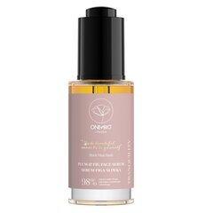 Näoseerum Onlybio Ritualia Tranquility Plum & Fig Serum, 30ml hind ja info | Näoõlid, ampullid ja seerumid | hansapost.ee