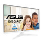 Monitor Asus VY279HE-W 27" Full HD LED IPS цена и информация | Monitorid | hansapost.ee