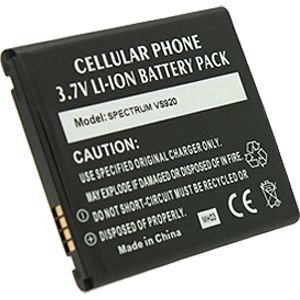 LG Nitro HD P930 цена и информация | Akud mobiiltelefonidele | hansapost.ee