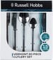 Söögiriistade komplekt Russell Hobbs RH00855EU цена и информация | Söögiriistad ja komplektid | hansapost.ee