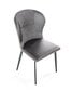 2 tooli komplekt Halmar K466, hall hind ja info | Köögitoolid, söögitoolid | hansapost.ee