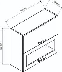 Кухонный шкафчик Natalia White Gloss, белый цвет цена и информация | Кухонные шкафчики | hansapost.ee