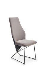 2 tooli komplekt Halmar K485, hall hind ja info | Köögitoolid, söögitoolid | hansapost.ee