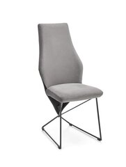 Комплект из 2 стульев Halmar K485, серый цена и информация | Стулья для кухни и столовой | hansapost.ee