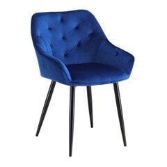 Комплект из 2 стульев Halmar K487, синий цена и информация | Стулья для кухни и столовой | hansapost.ee
