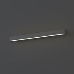 Настенный светильник Nowodvorski SOFT WALL LED 90X6 7534 цена и информация | Настенные светильники | hansapost.ee