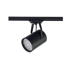 Aktsentlamp Nowodvorski PROFILE STORE PRO LED 18W 8327 hind ja info | Laelambid | hansapost.ee