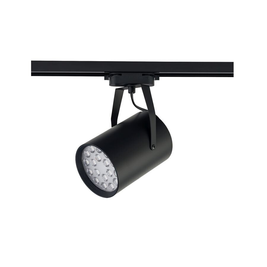 Aktsentlamp Nowodvorski PROFILE STORE PRO LED 18W 8326 hind ja info | Laelambid | hansapost.ee