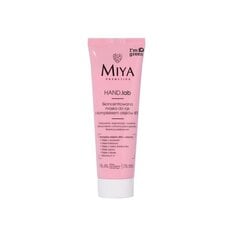 Kontsentreeritud kätemask õlikompleksiga 40% Miya Hand Lab, 50ml цена и информация | Кремы, лосьоны для тела | hansapost.ee