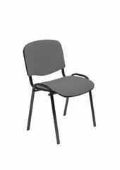 Tool Halmar ISO, hall price and information | Office chairs | hansapost.ee