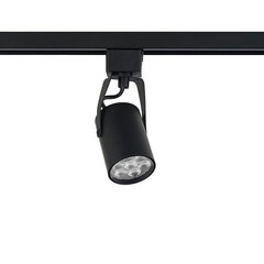 Aktsentlamp Nowodvorski PROFILE STORE PRO LED 7W 8317 hind ja info | Nowodvorski Valgustid ja lambid | hansapost.ee